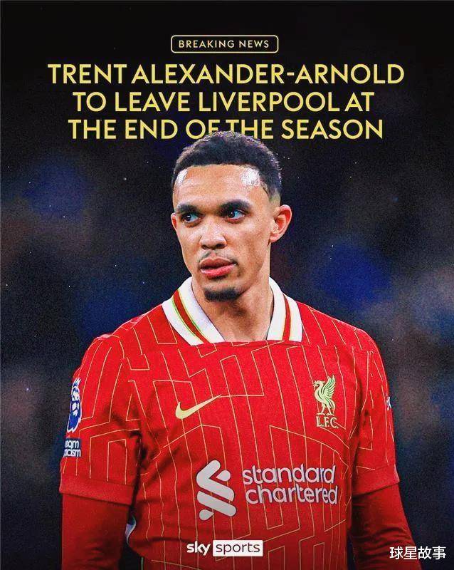 包含利物浦队中场大将接连取得进球，稳固领先地位的词条