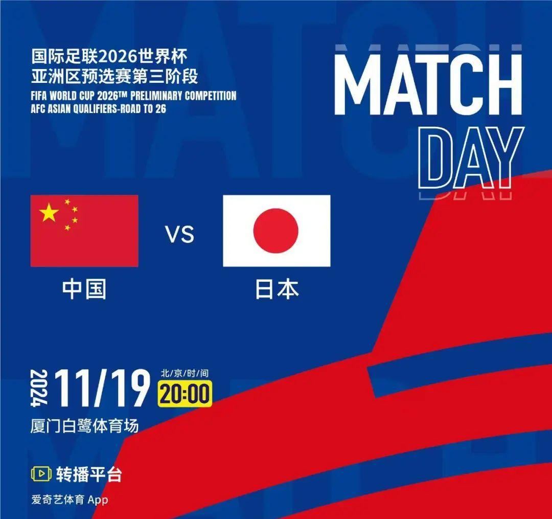 维罗纳客场大捷，提升士气稳定排名的简单介绍