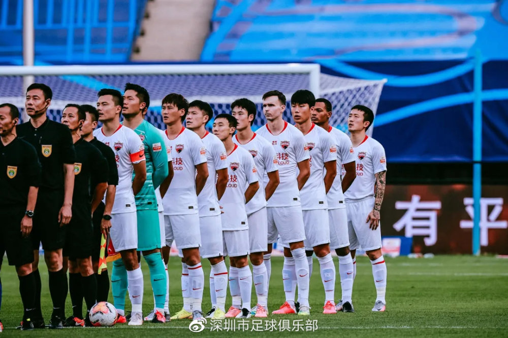 开云体育入口-四川队与深圳队的对战引发球迷期待