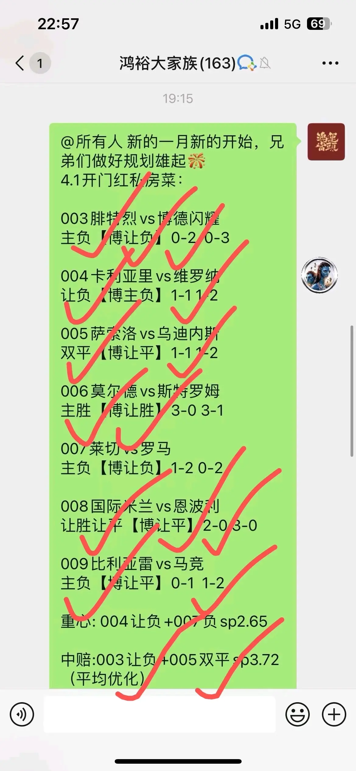 开云体育平台-尤文图斯不敌拉齐奥，连胜被终结