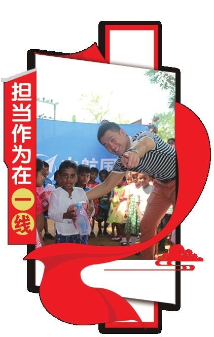 开云体育网页版登录入口-关于斯里兰卡队选手勇斗奋斗，荣耀夺冠的信息