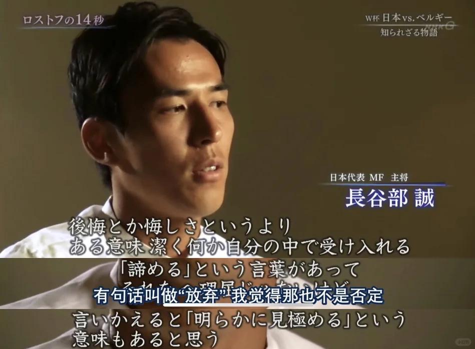 里约阿维队在法国联赛中紧咬对手，展现拼搏精神的简单介绍