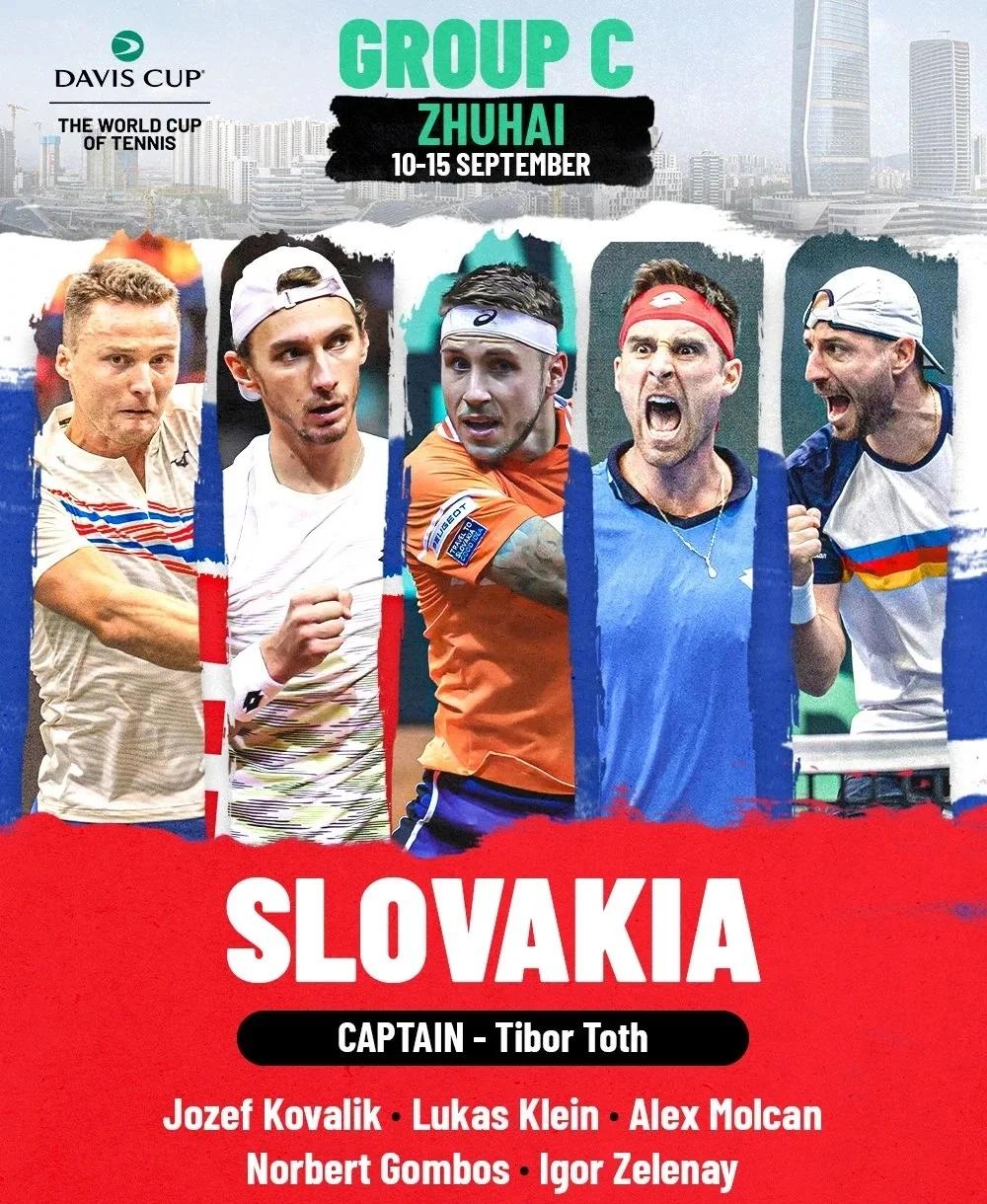 斯洛伐克队小组赛出线实现突破