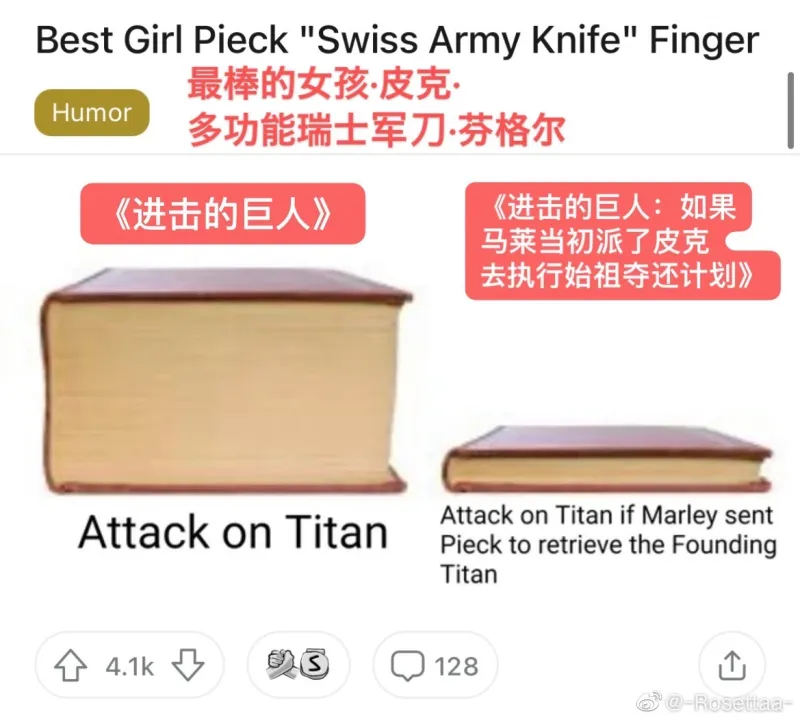 开云体育网页版登录入口-瑞士巨人受咒，逆袭夺冠