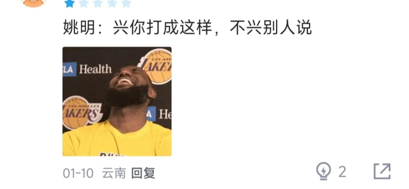 开云体育中国官网-华尔索尔逆袭升至积分榜第三，状态回暖的简单介绍