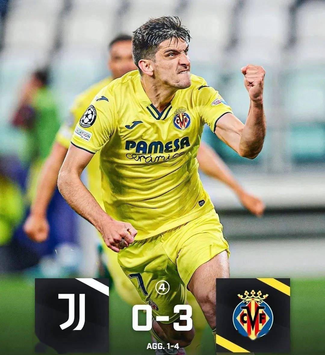 夏莱客场逆转里尔，连续三轮不败