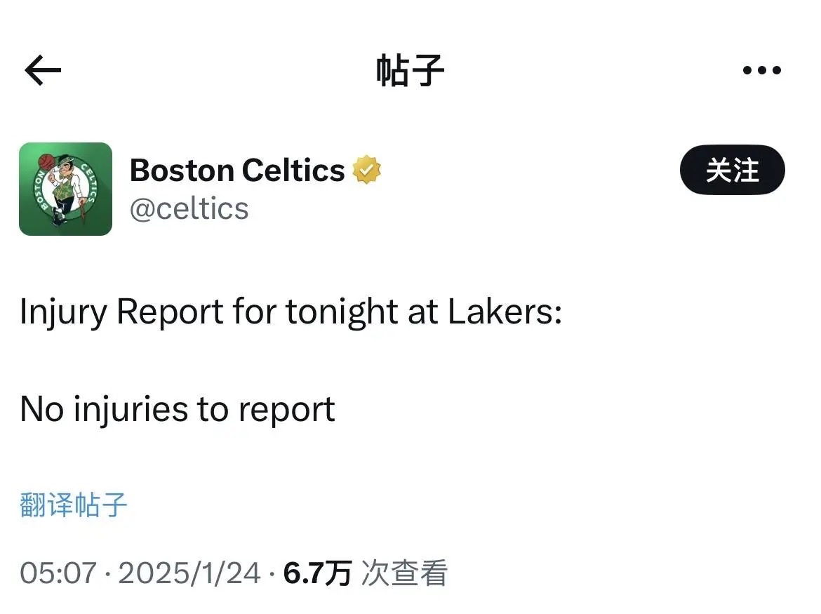 开云体育官网入口-马尔代夫中场艾哈迈德在比赛中受伤，或将缺席下一轮的简单介绍