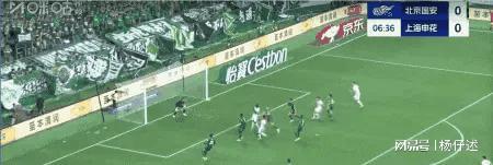 开云体育app-国安技惊四座，积分榜领先优势持续扩大的简单介绍