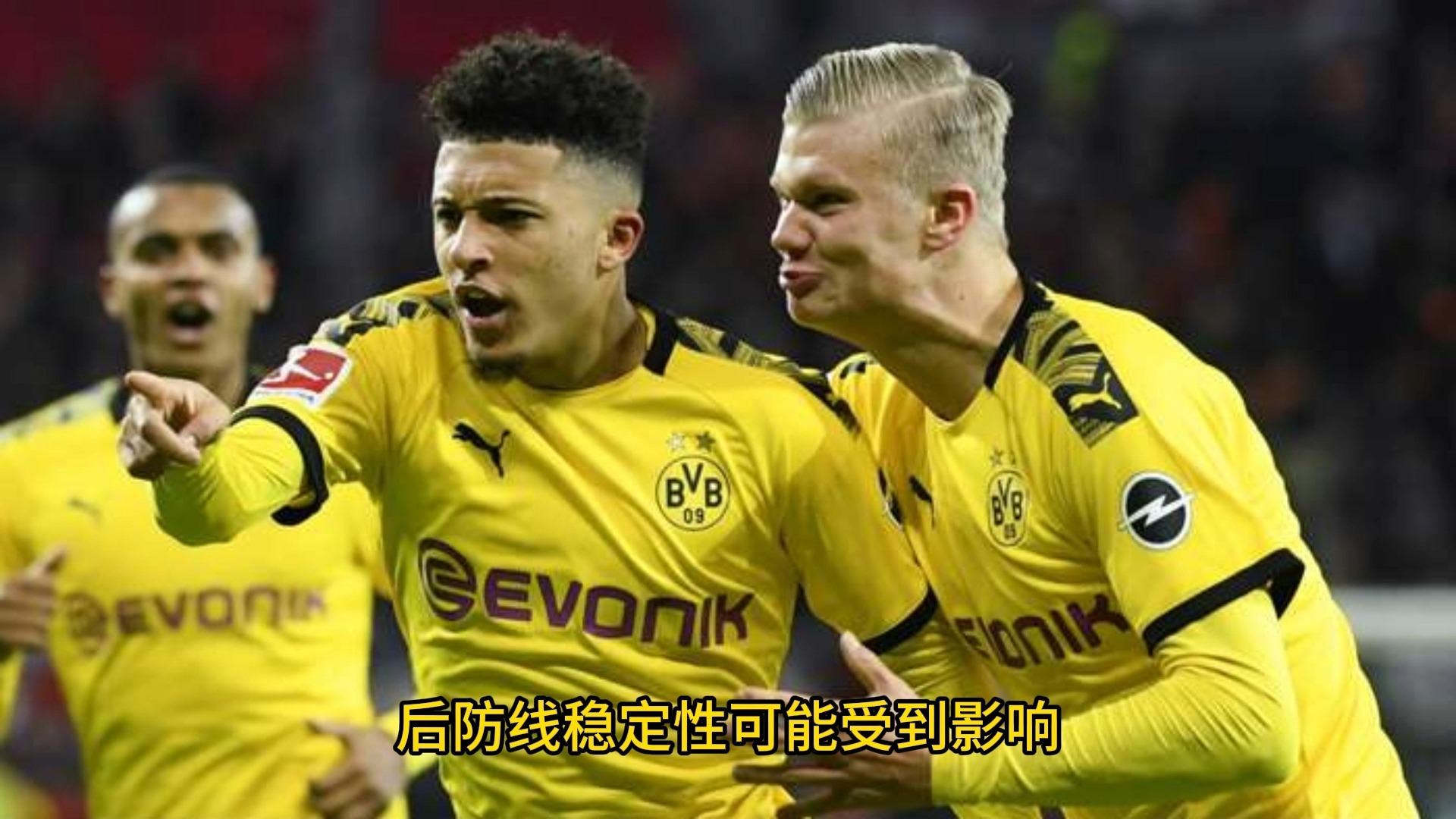 开云体育亚洲官网-多特蒙德迎战弗赖堡，精彩一一展开的简单介绍