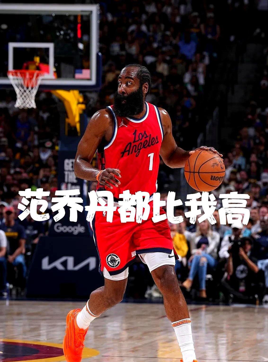 开云体育入口-火箭回暖，哈登沉稳带队取得胜利的简单介绍