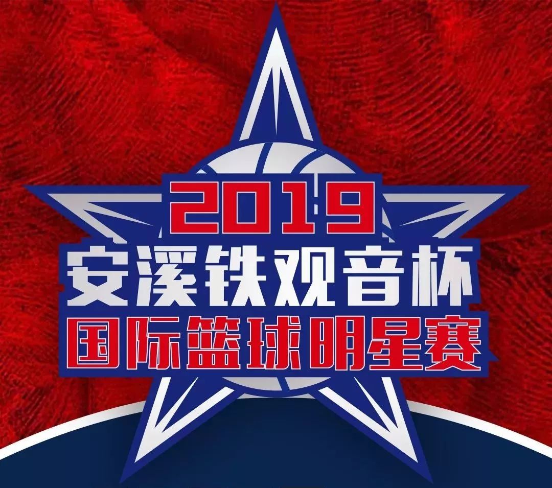 开云体育网页版入口-西班牙篮球联赛再次延期开赛日期