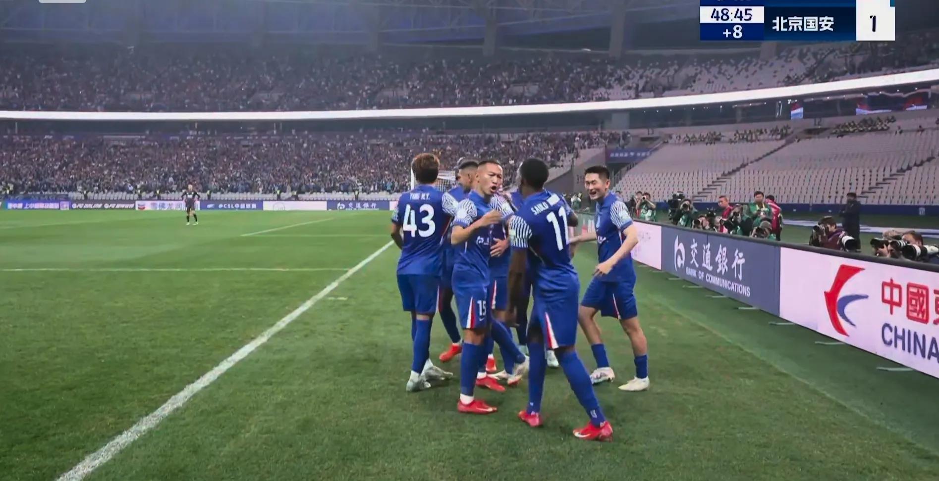 北京国安客场不敌深圳佳兆业，积分略有下滑的简单介绍