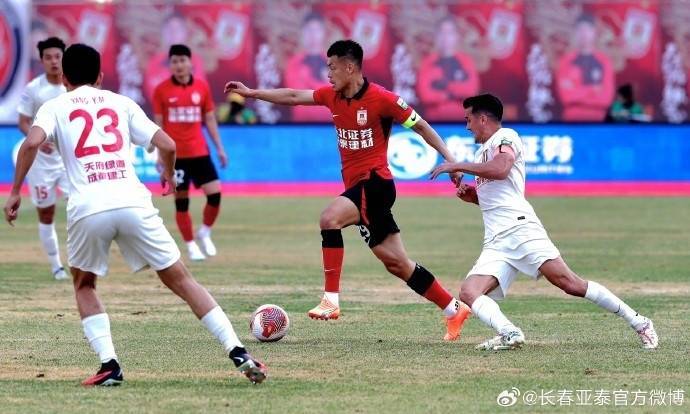 关于浙江绿城客场不敌长春亚泰，陷入低谷的信息