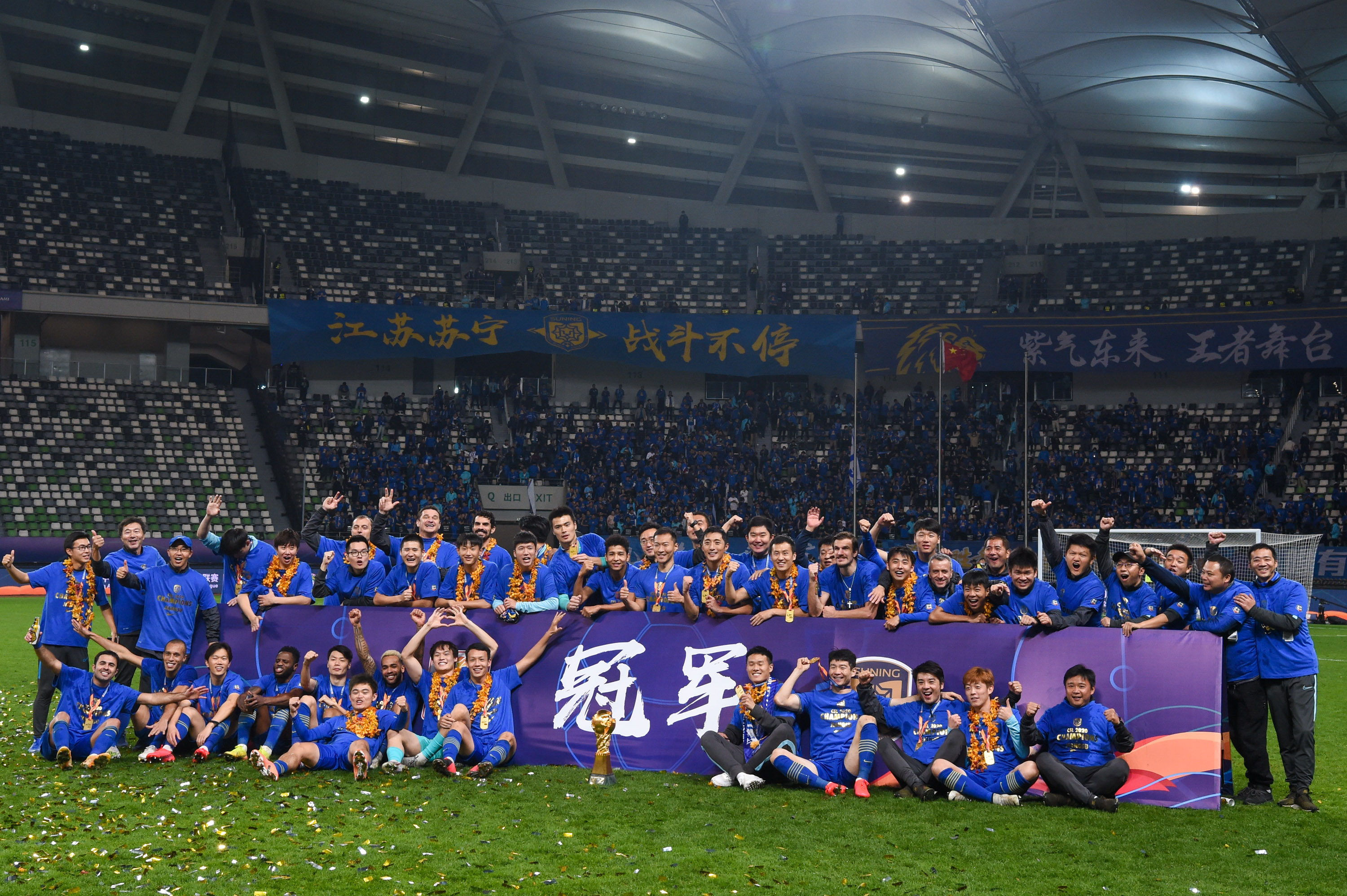 开云体育入口-关于江苏苏宁主场击败广州富力，取得胜利的信息