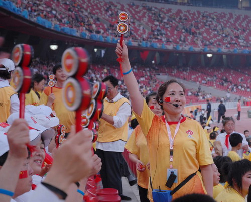 开云体育链接-国际体育大会掀起高潮，引人注目