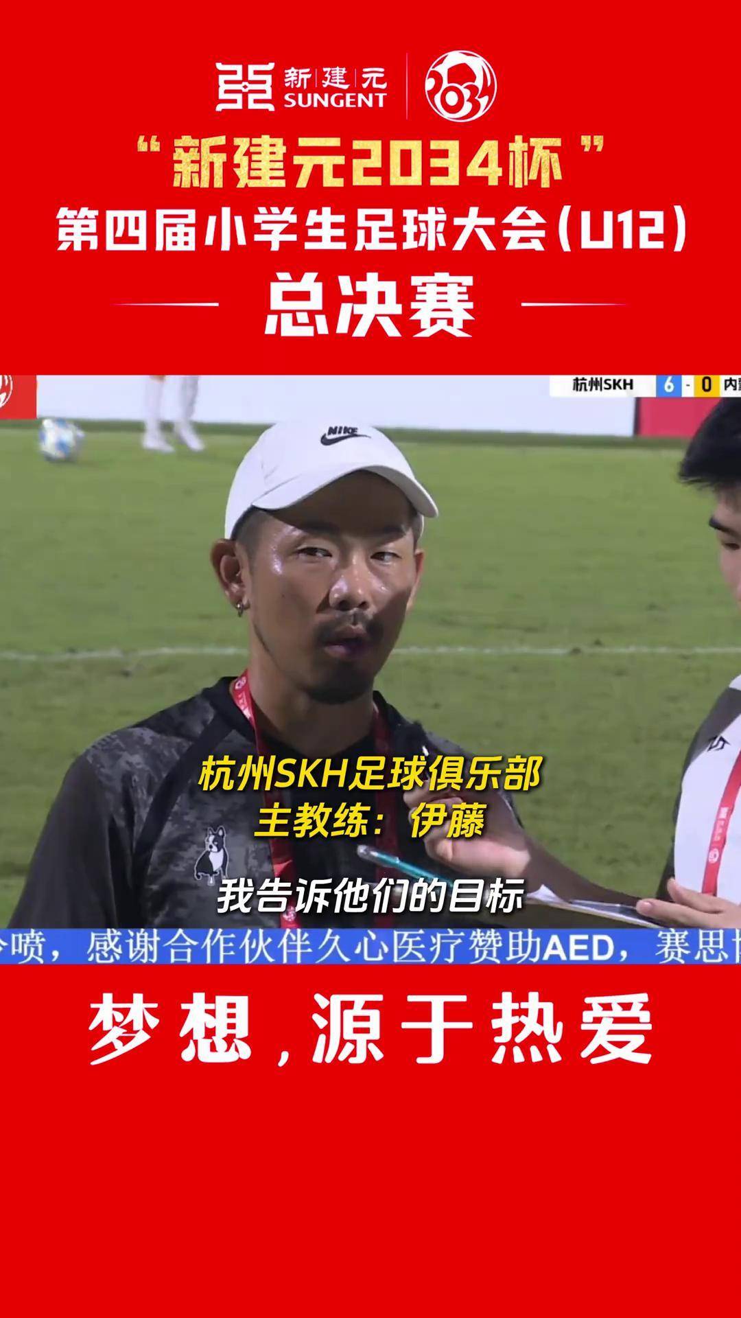 开云体育登录-包含球队迎来新任教练，战绩有望得到改观的词条