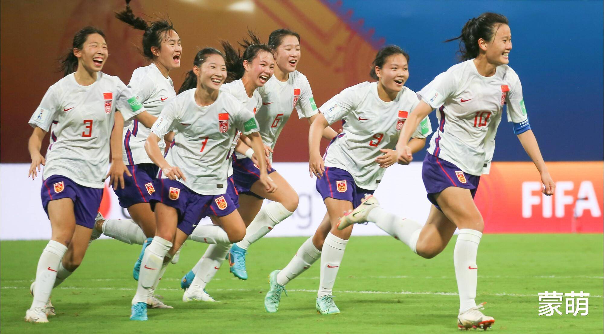 女足国家队备战决赛，实力备受关注